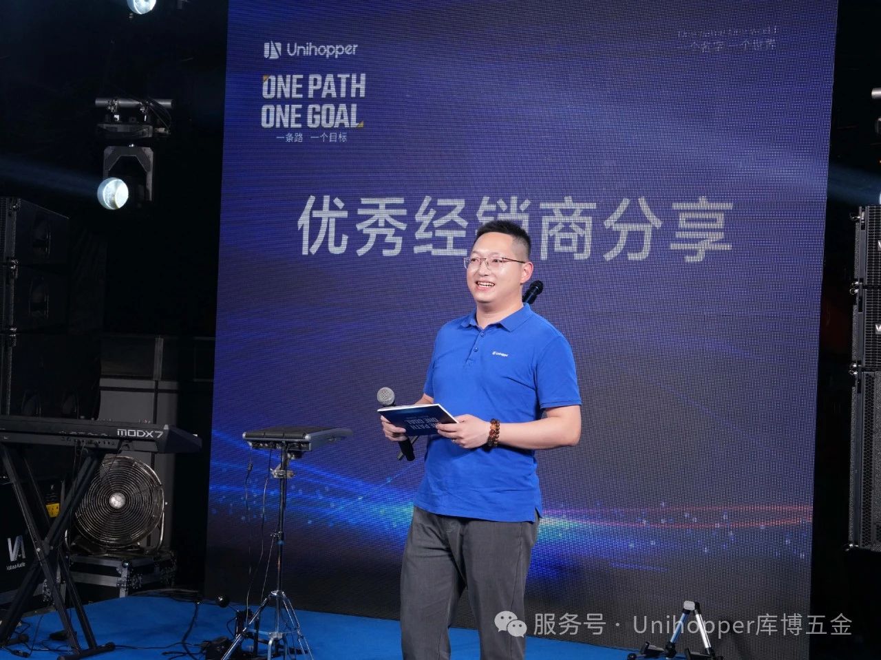 1752045822464861.jpg 36.jpg