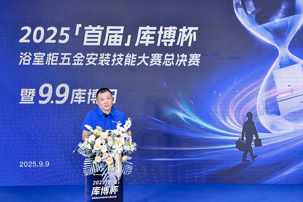 1758596576930634.jpg 24.JPG