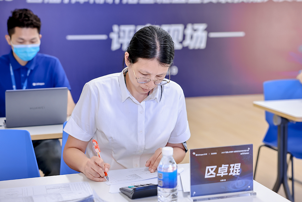 1758597335110311.jpg 41.JPG