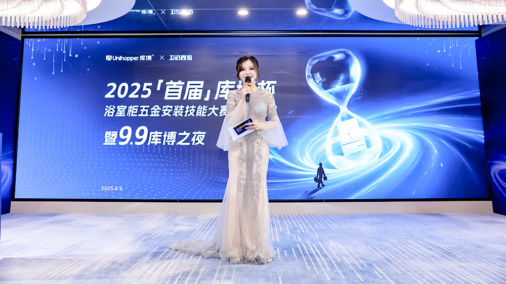 1758598350160857.jpg 62.JPG