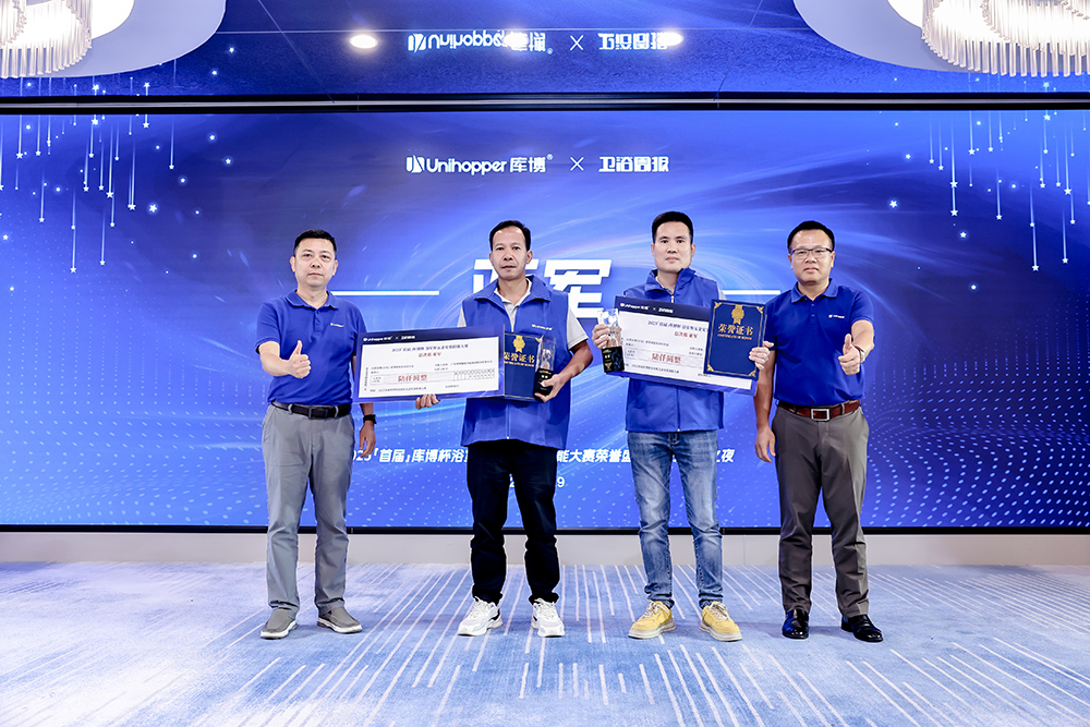 1758604527164608.jpg 71.JPG