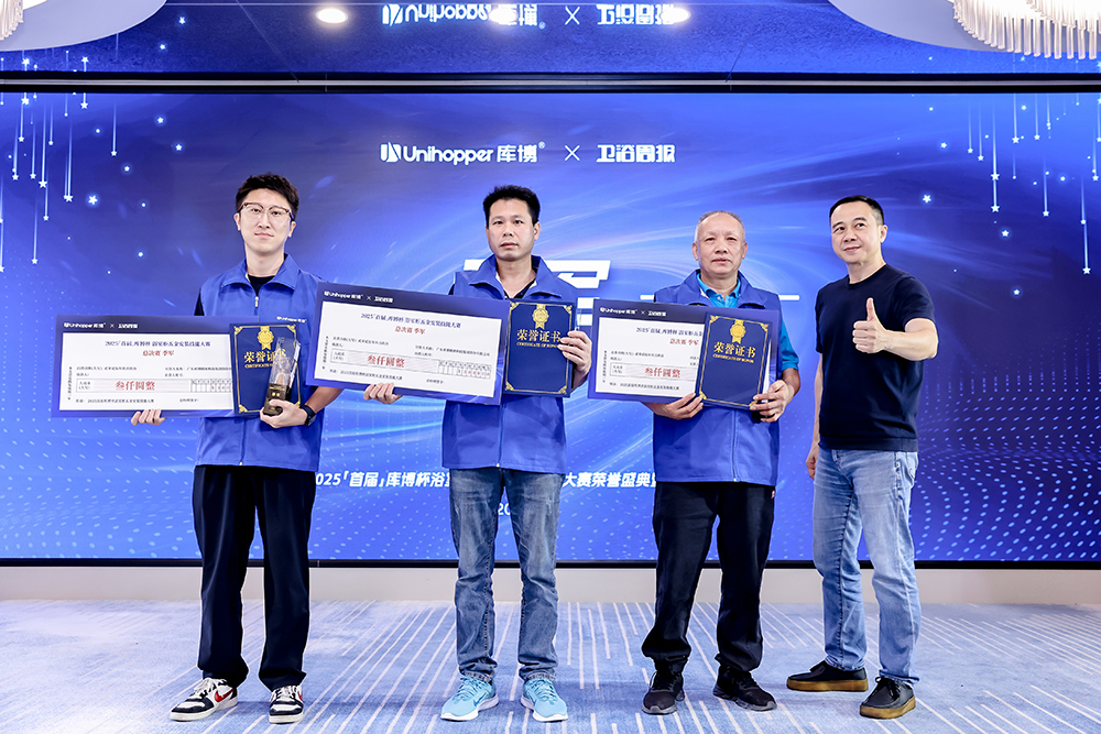 1758604592826406.jpg 73.JPG