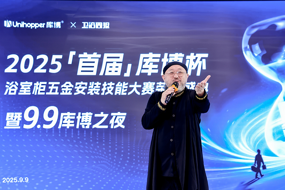 1758604762137619.jpg 80.JPG