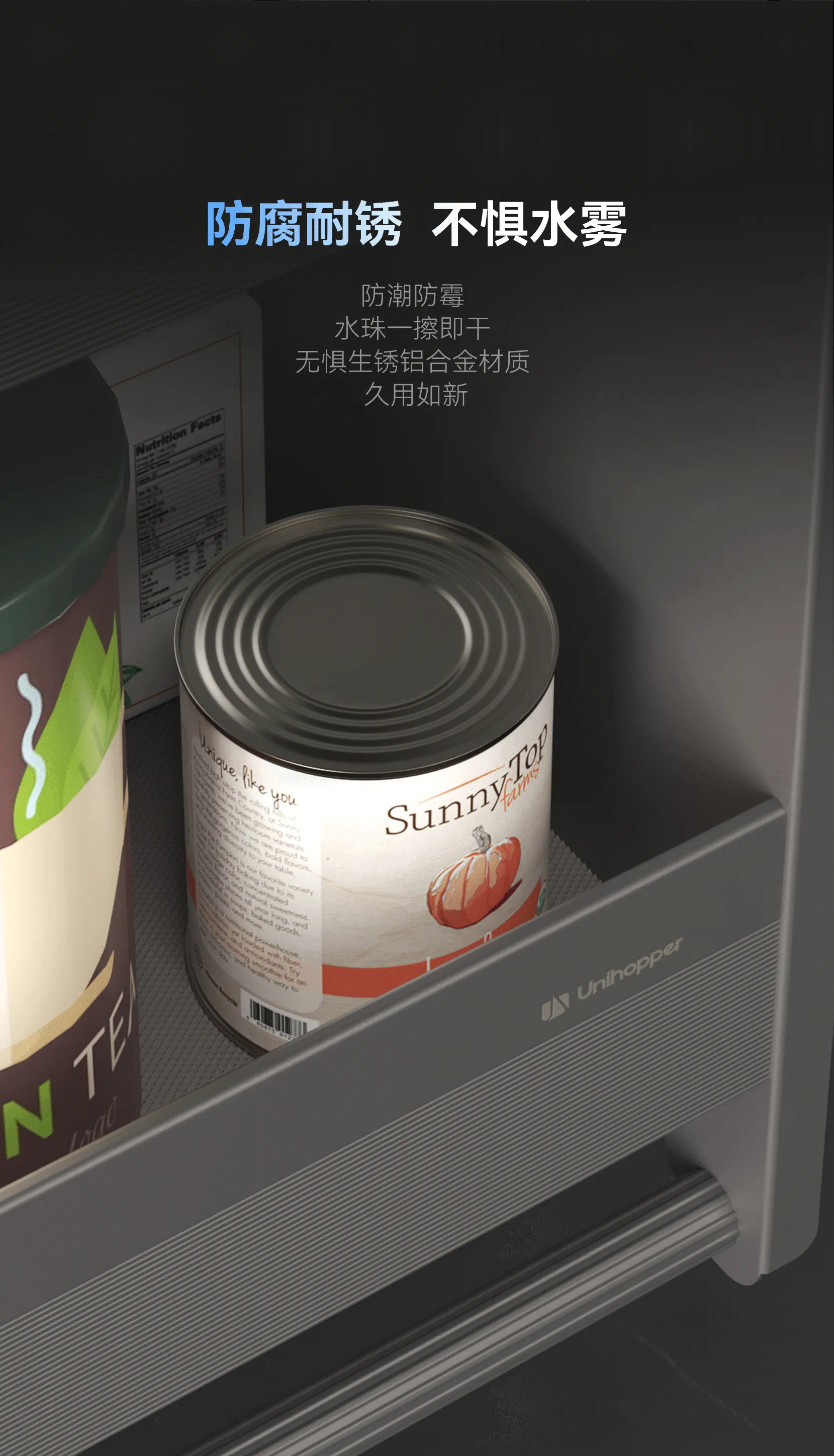 梦影全铝升降吊柜篮_06.gif