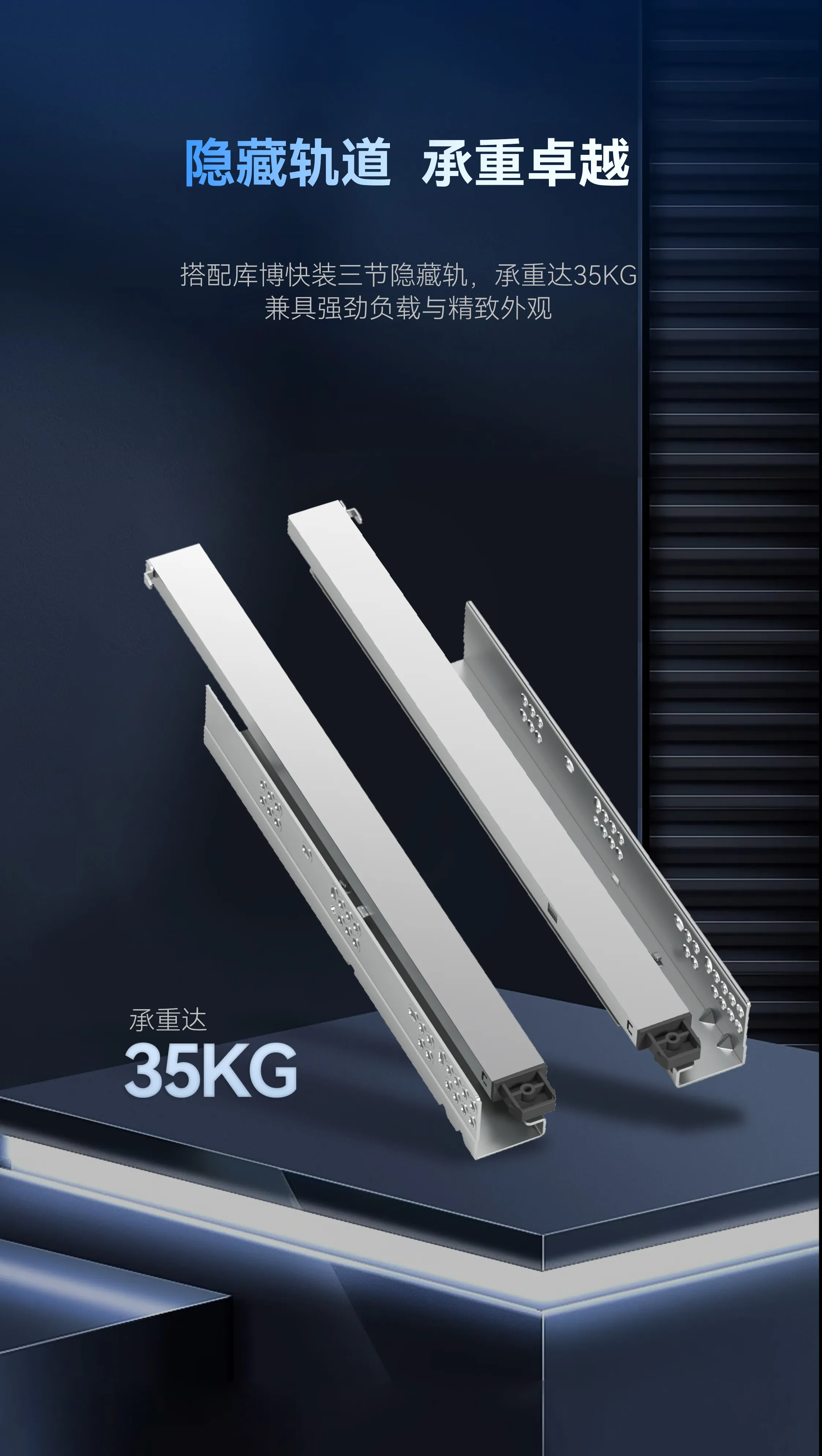 梦影工具抽-详情页_06.jpg