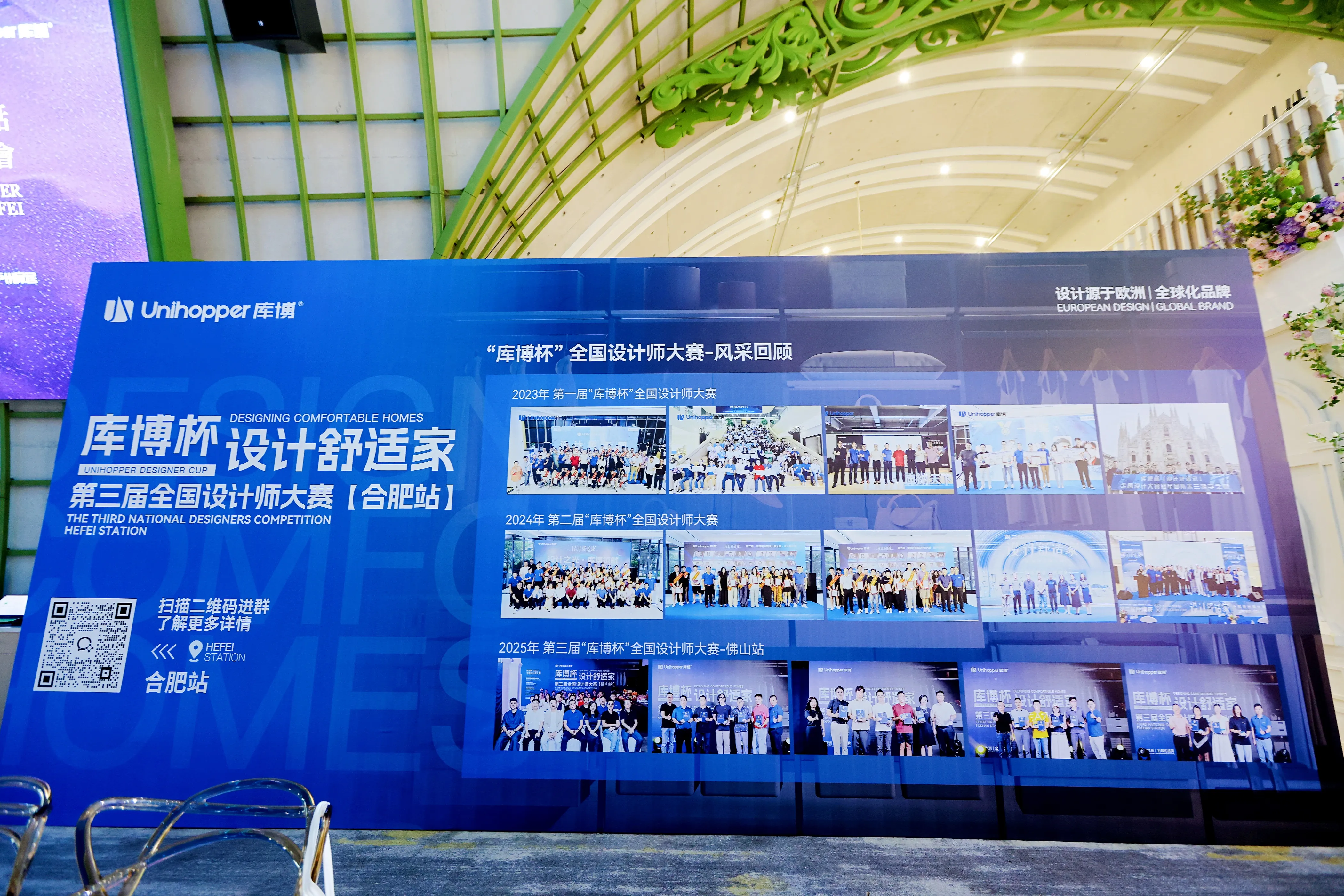 2.JPG