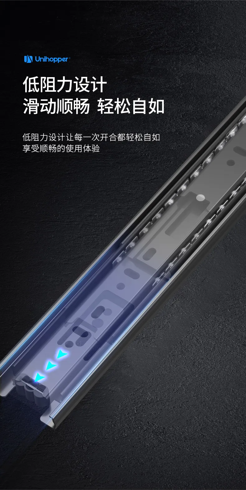 豪华三节走珠滑轨_07.jpg