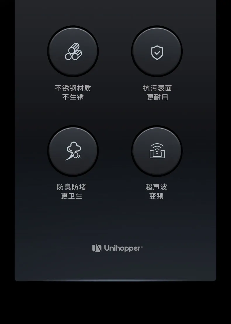 超声波水槽内嵌式飞雨详情_02.jpg