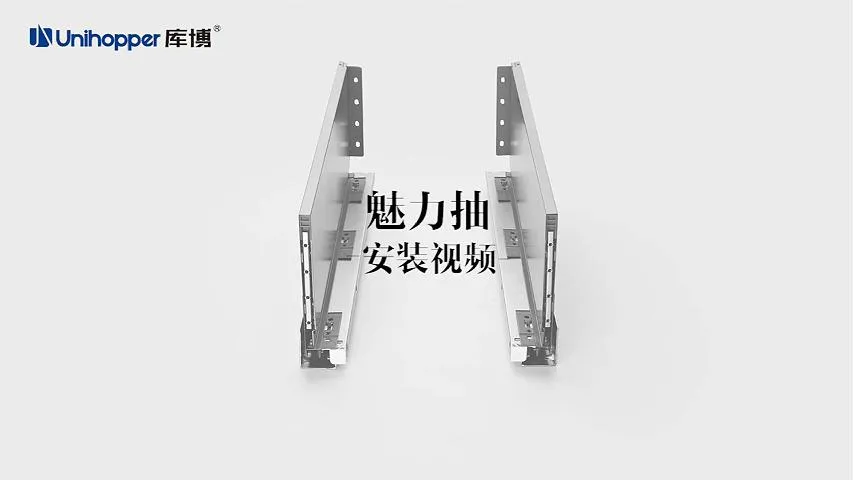 魅力抽-安装视频压缩视频-封面