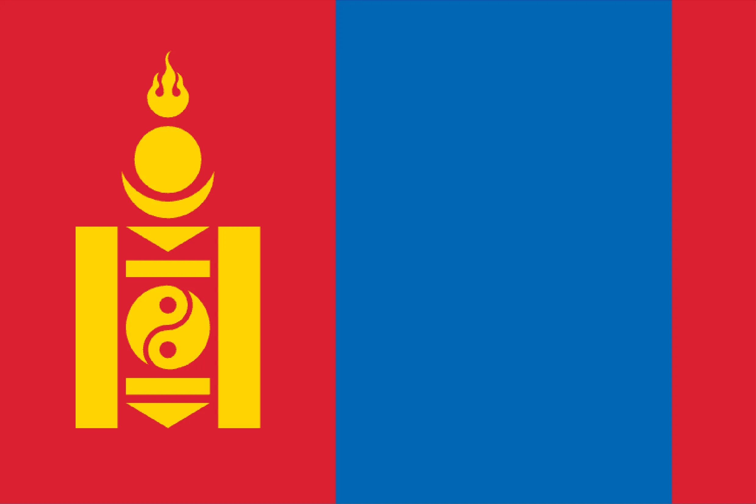 蒙古