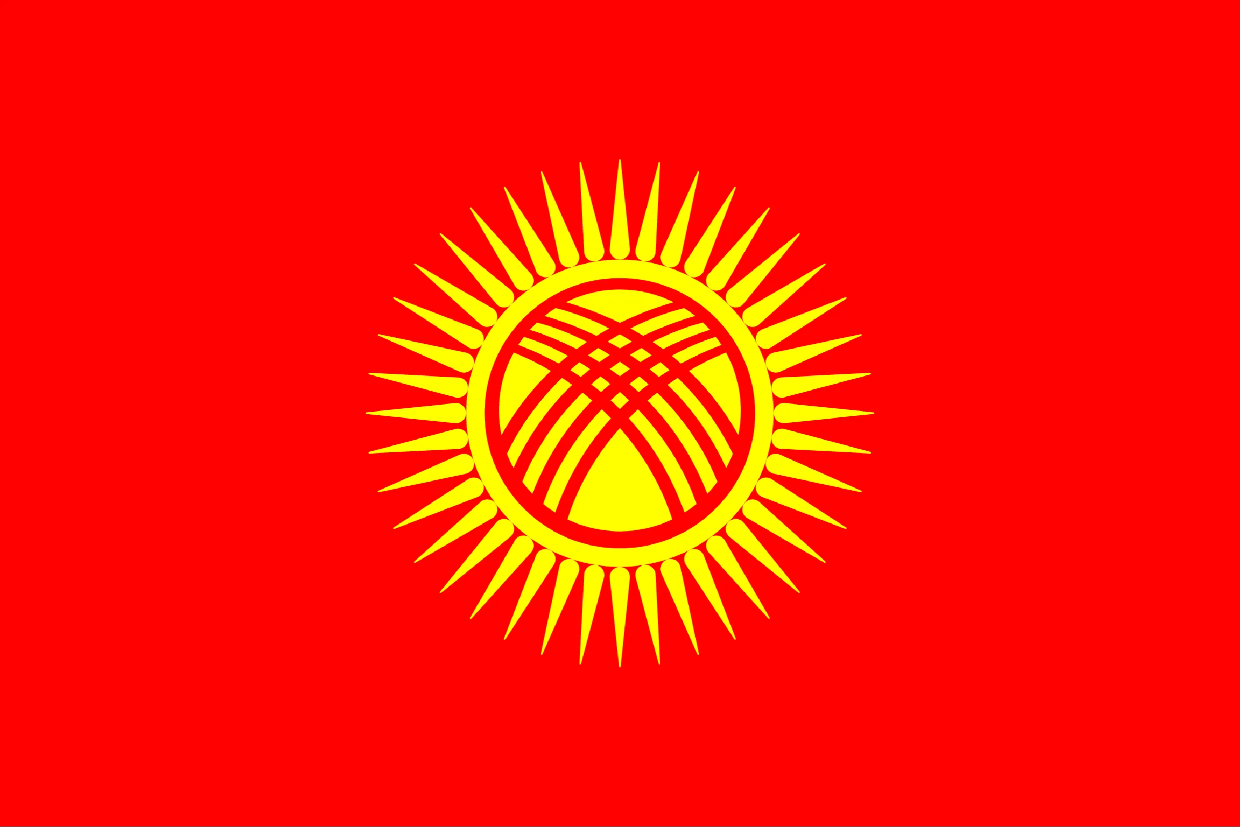 吉尔吉斯斯坦