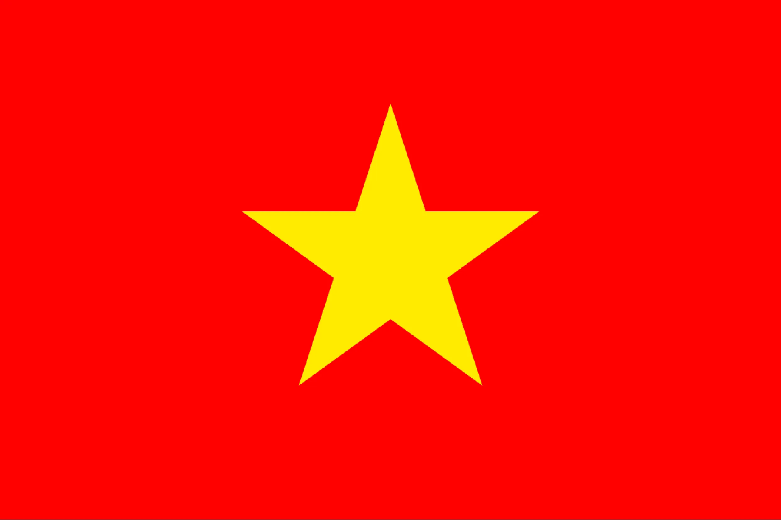 越南