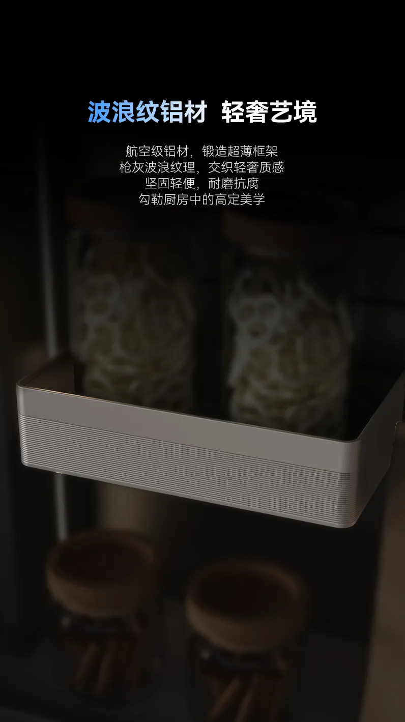梦影电动垂直升降篮_11.jpg