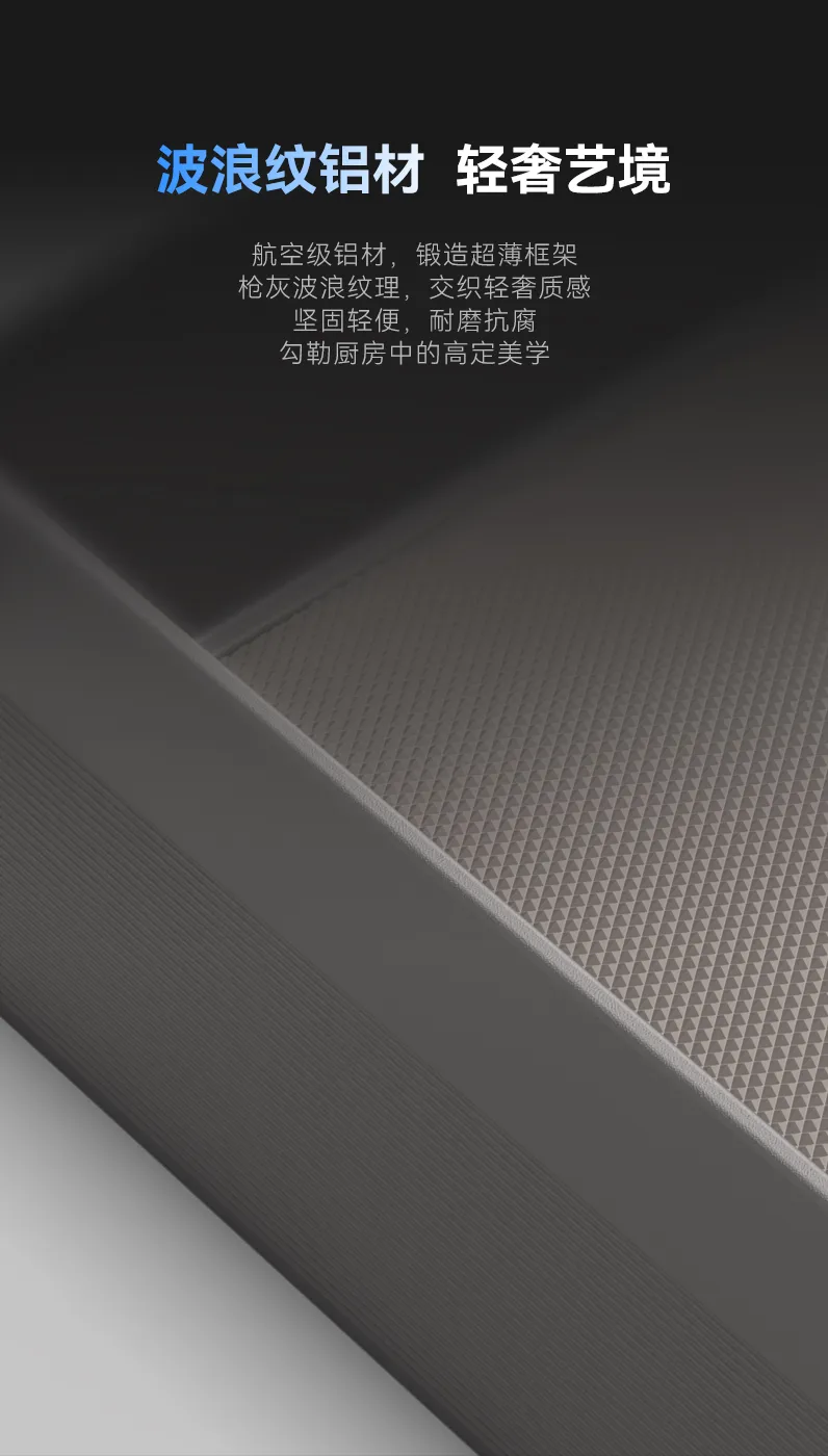 梦影高深缓冲拉篮_10.jpg