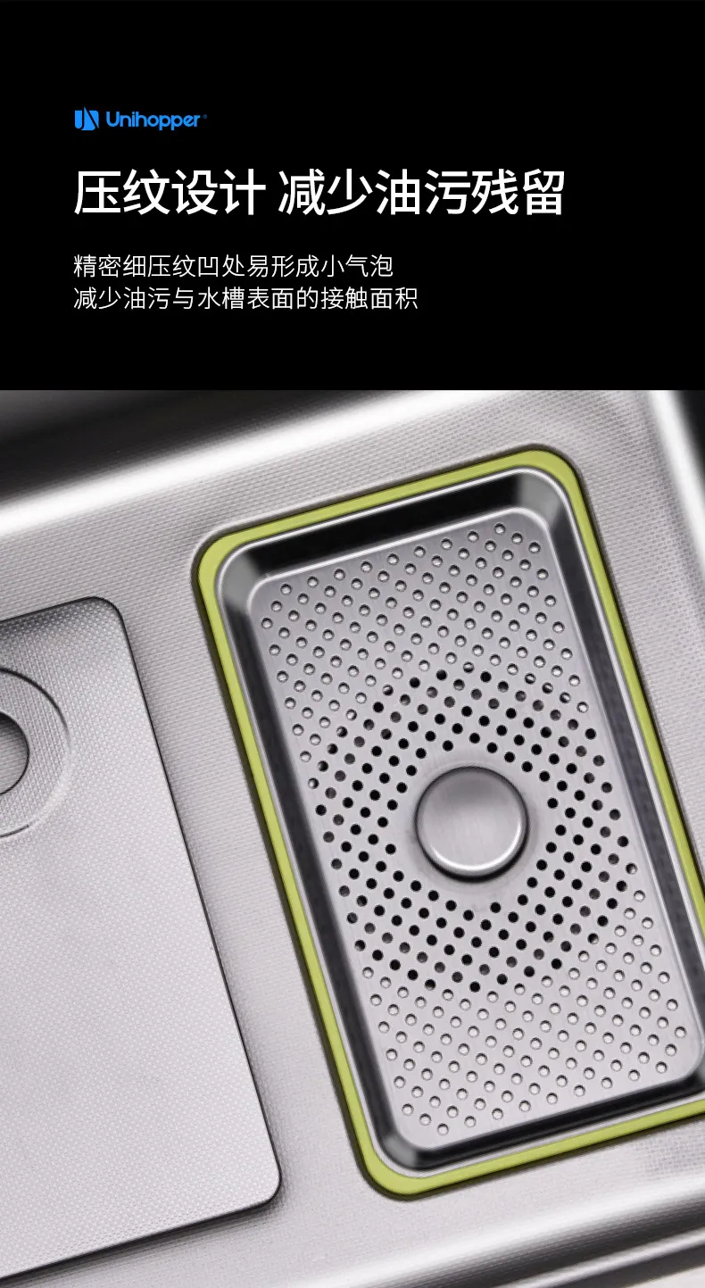 EK系-纳米黑压纹数显多功能厨房一体单槽详情_05.jpg