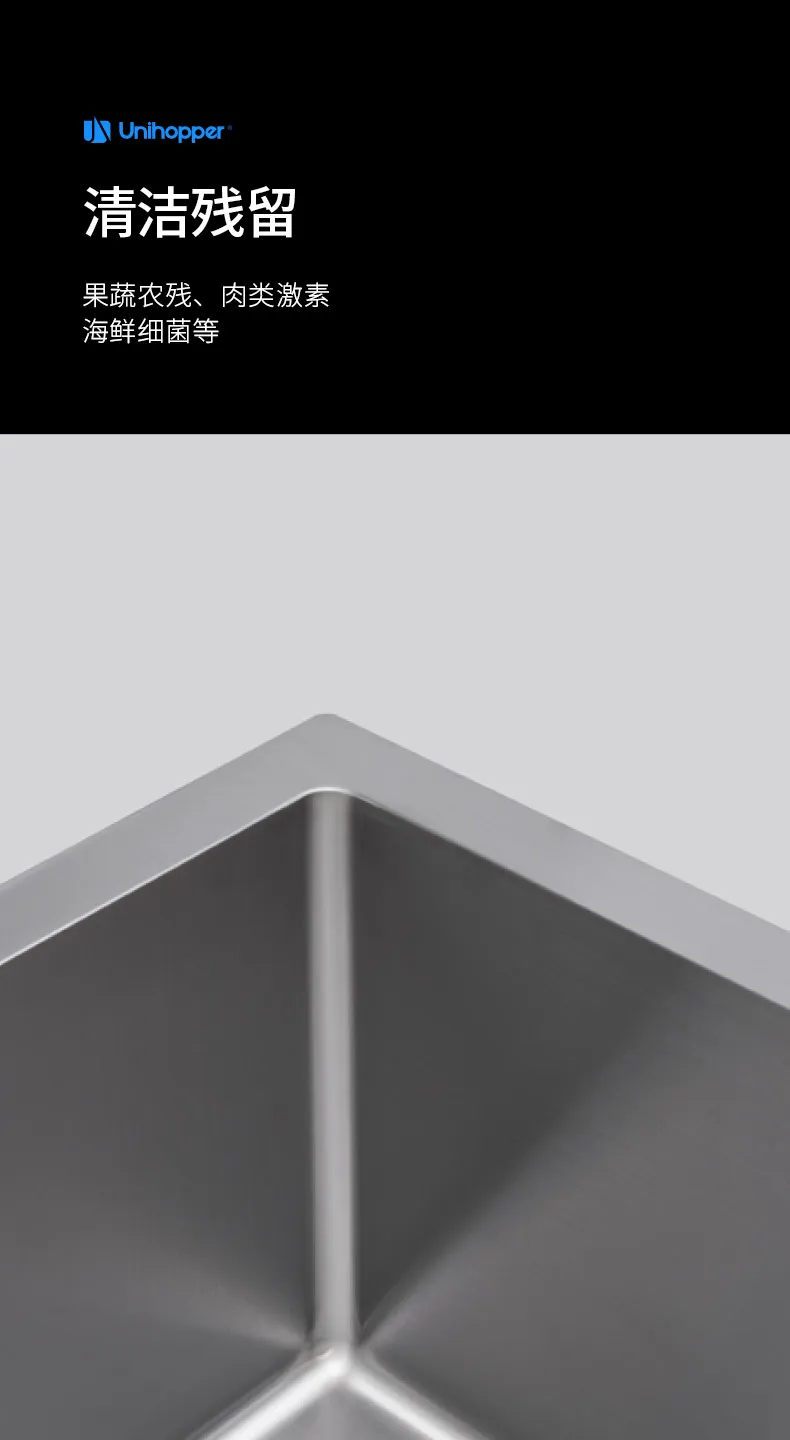 变频超声波水槽-详情_05.jpg
