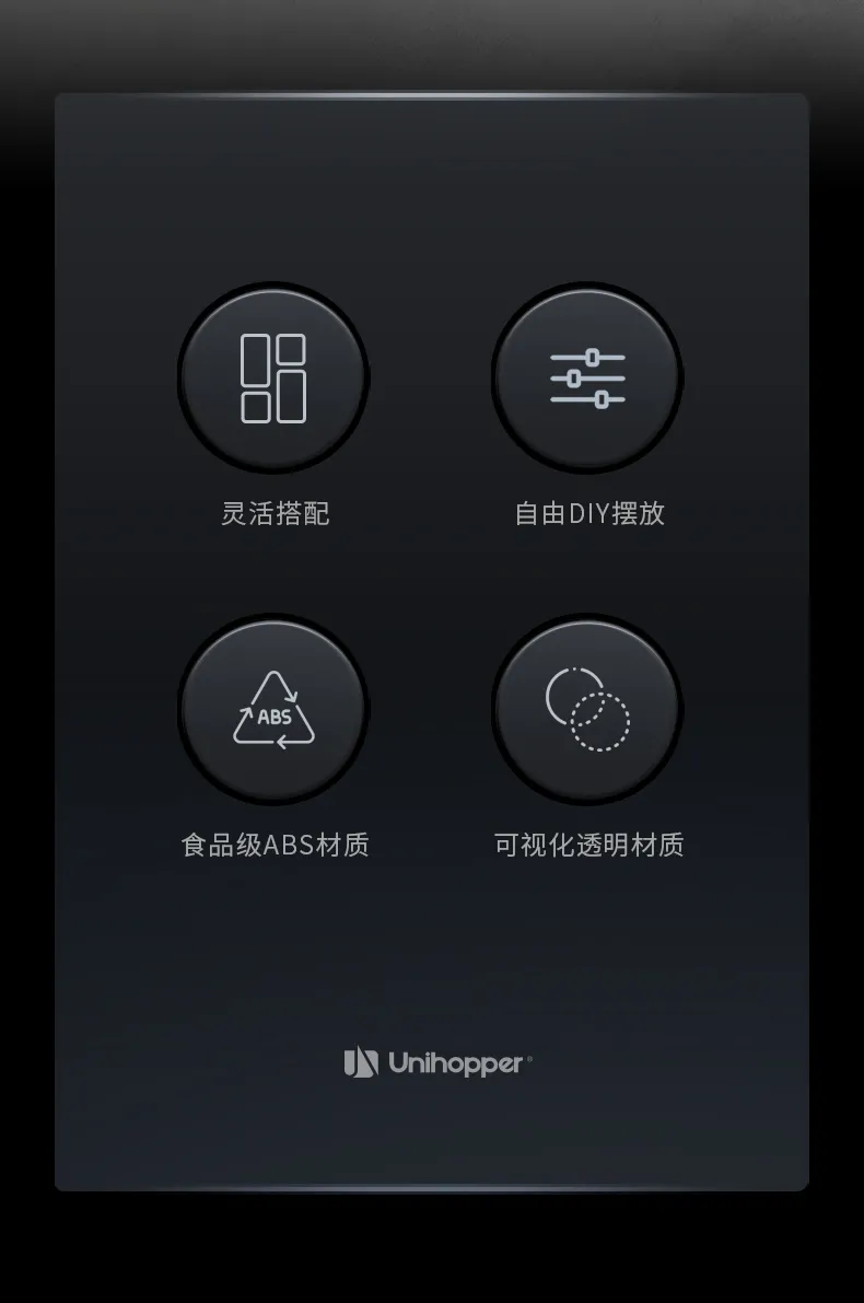 卫浴主柜分隔件_03.jpg