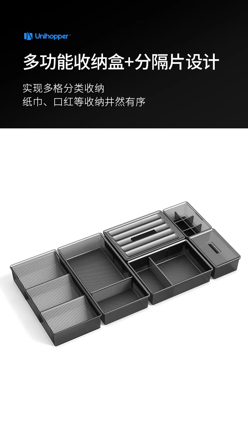 卫浴主柜分隔件_04.jpg