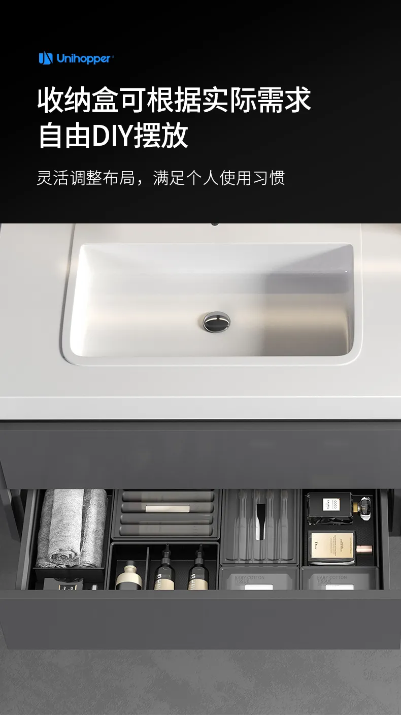 卫浴主柜分隔件_05.jpg