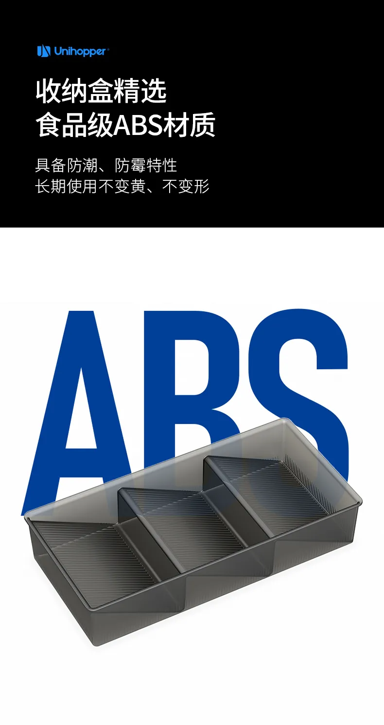 卫浴主柜分隔件_06.jpg