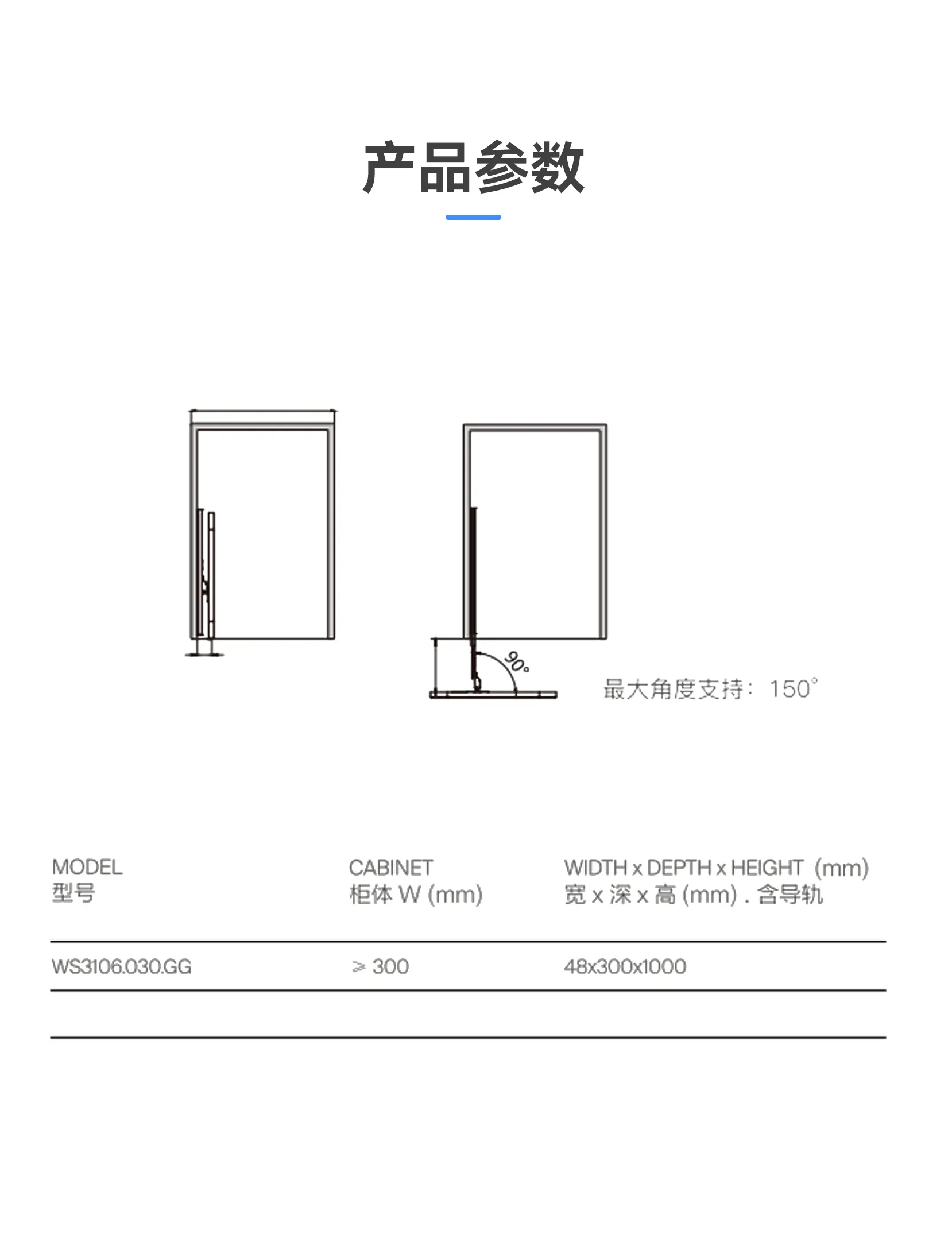 摩尼卡推拉镜_04.jpg