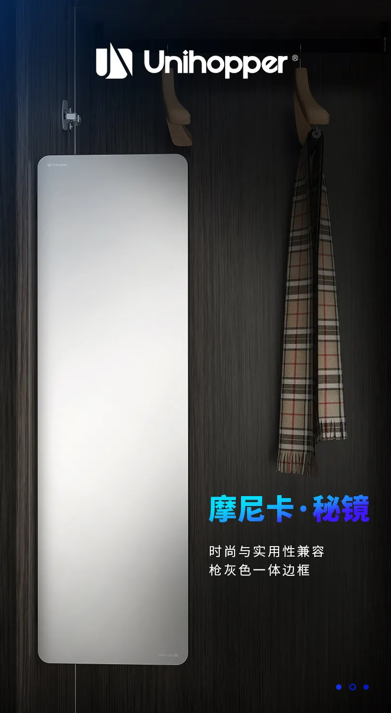 门后镜详情_01.jpg
