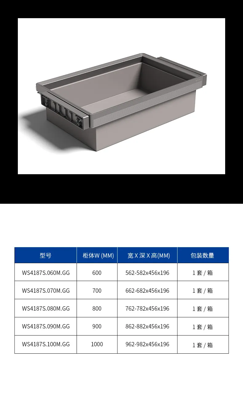皮革收纳篮_13.jpg