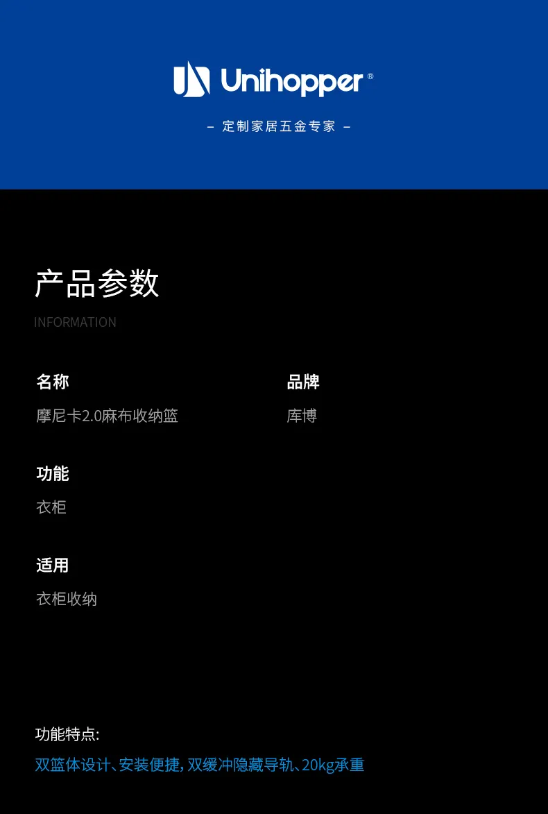 麻布收纳篮_12.jpg