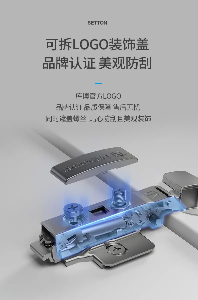 三维底座炫腾铰链_09.jpg