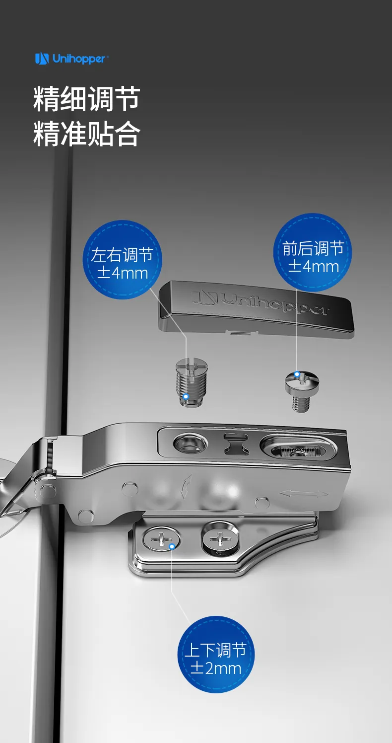 1135固装不锈钢铰链_04.jpg