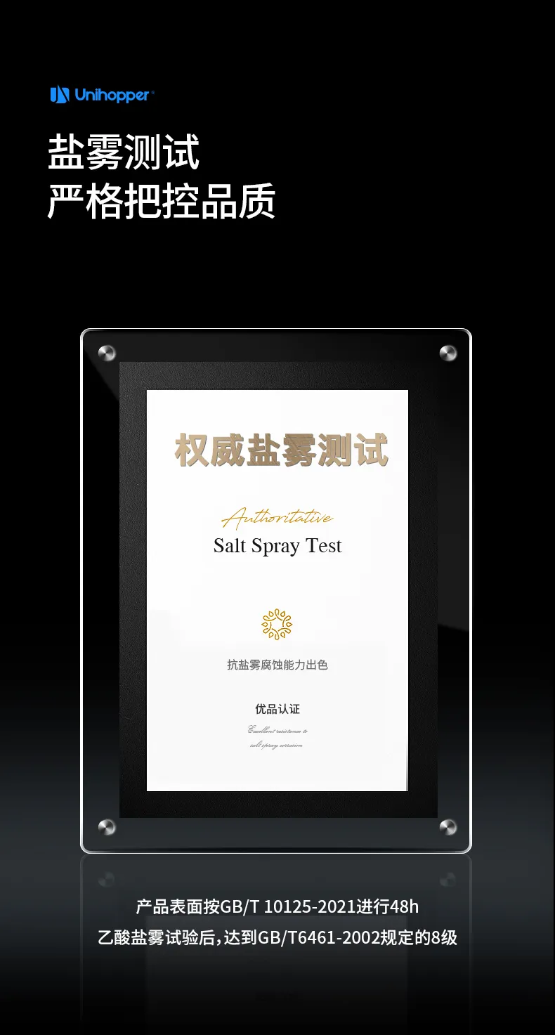 1135固装不锈钢铰链_09.jpg