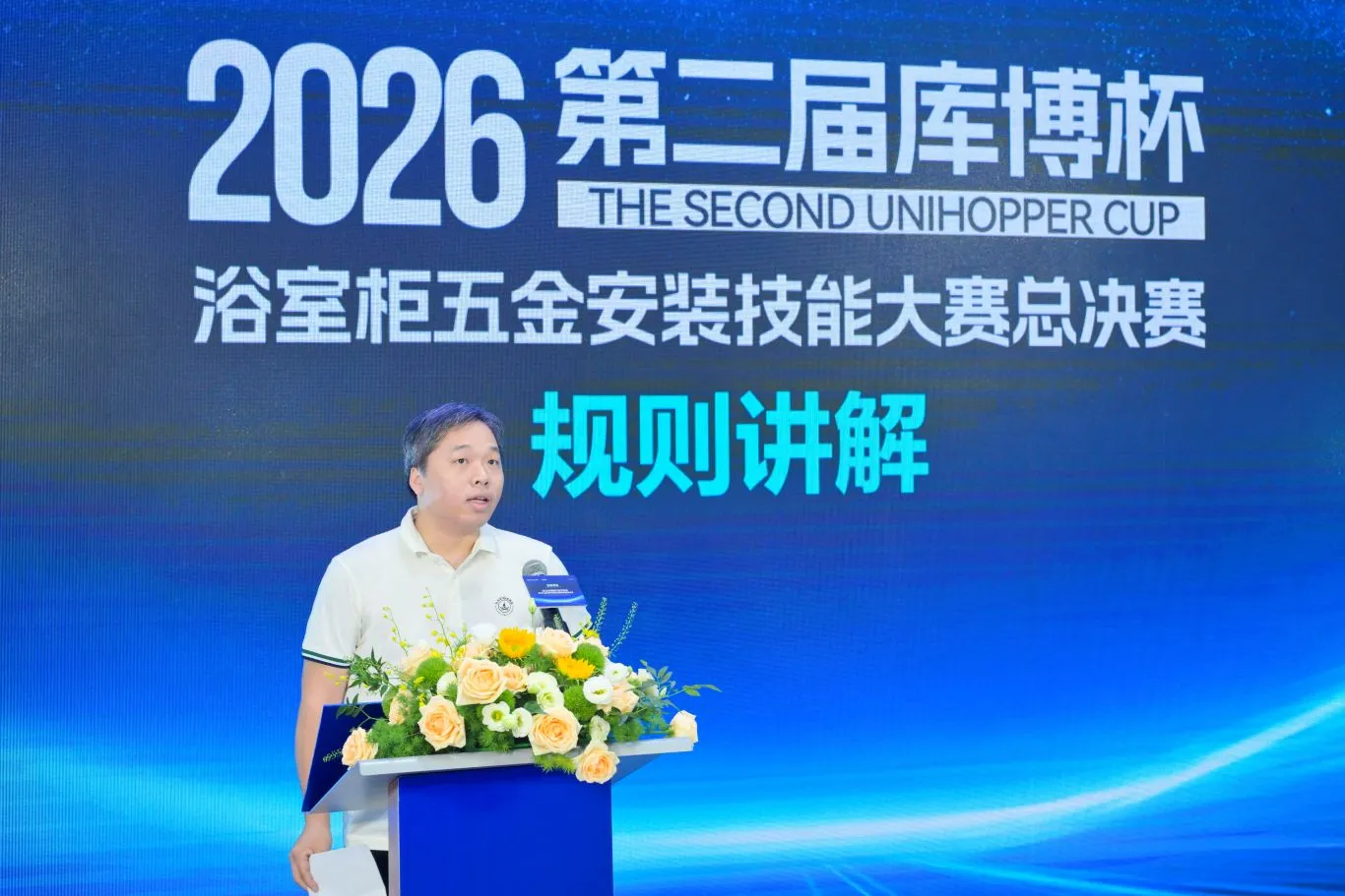 文章20260909 (6).jpg