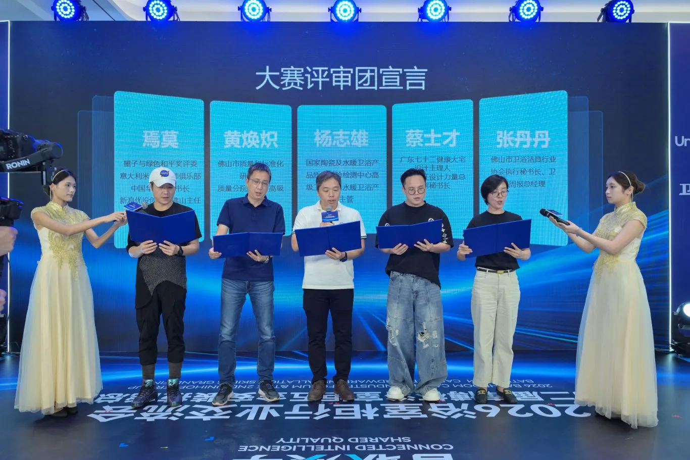 文章20260909 (7).JPG