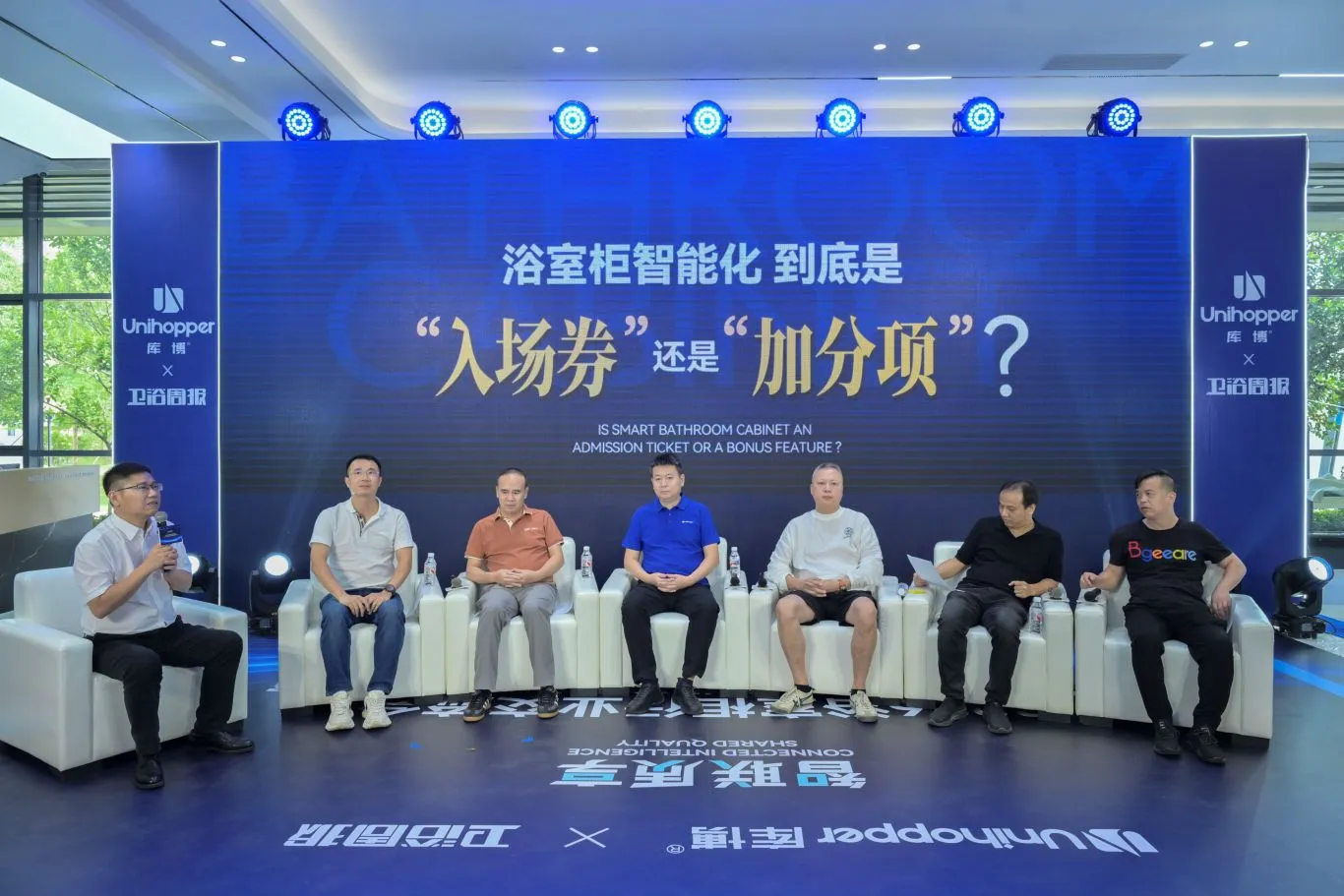 文章20260909 (17).JPG