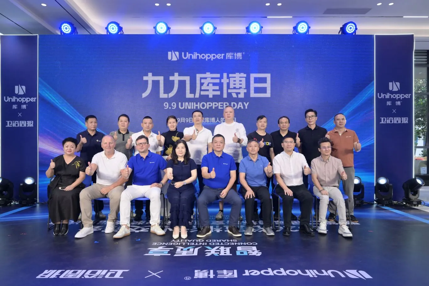 文章20260909 (26).JPG