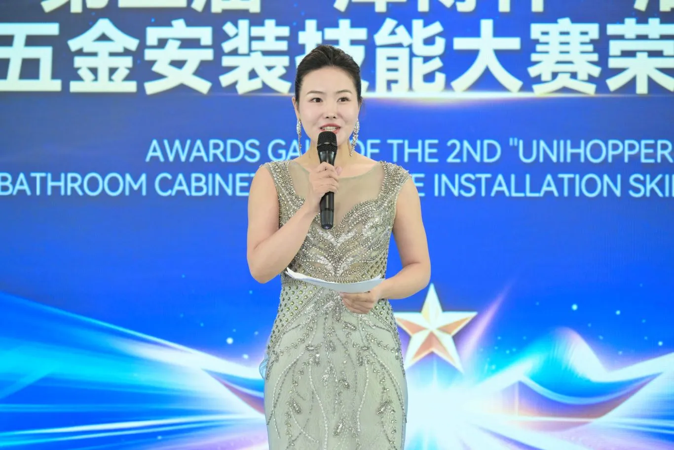 文章20260909 (27).jpg