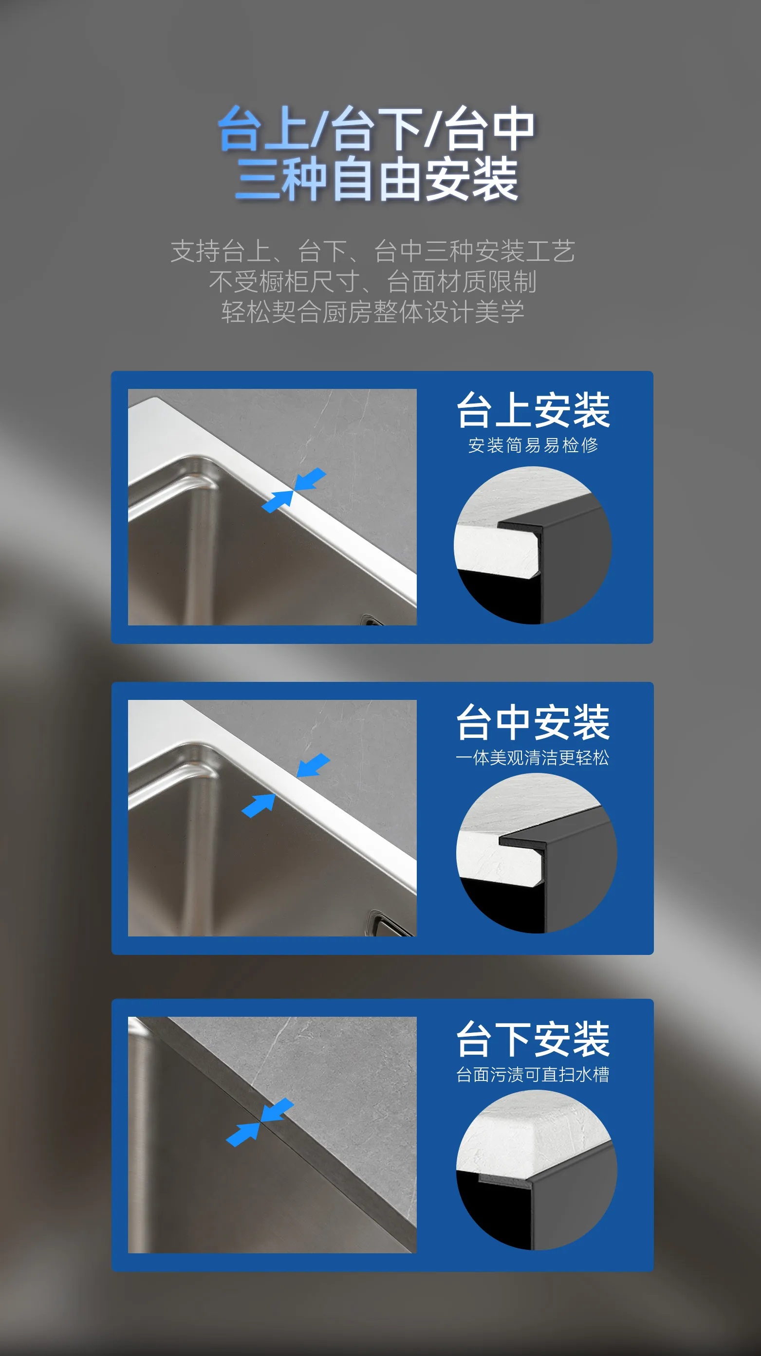 EK系-U型单阶水槽_07.jpg