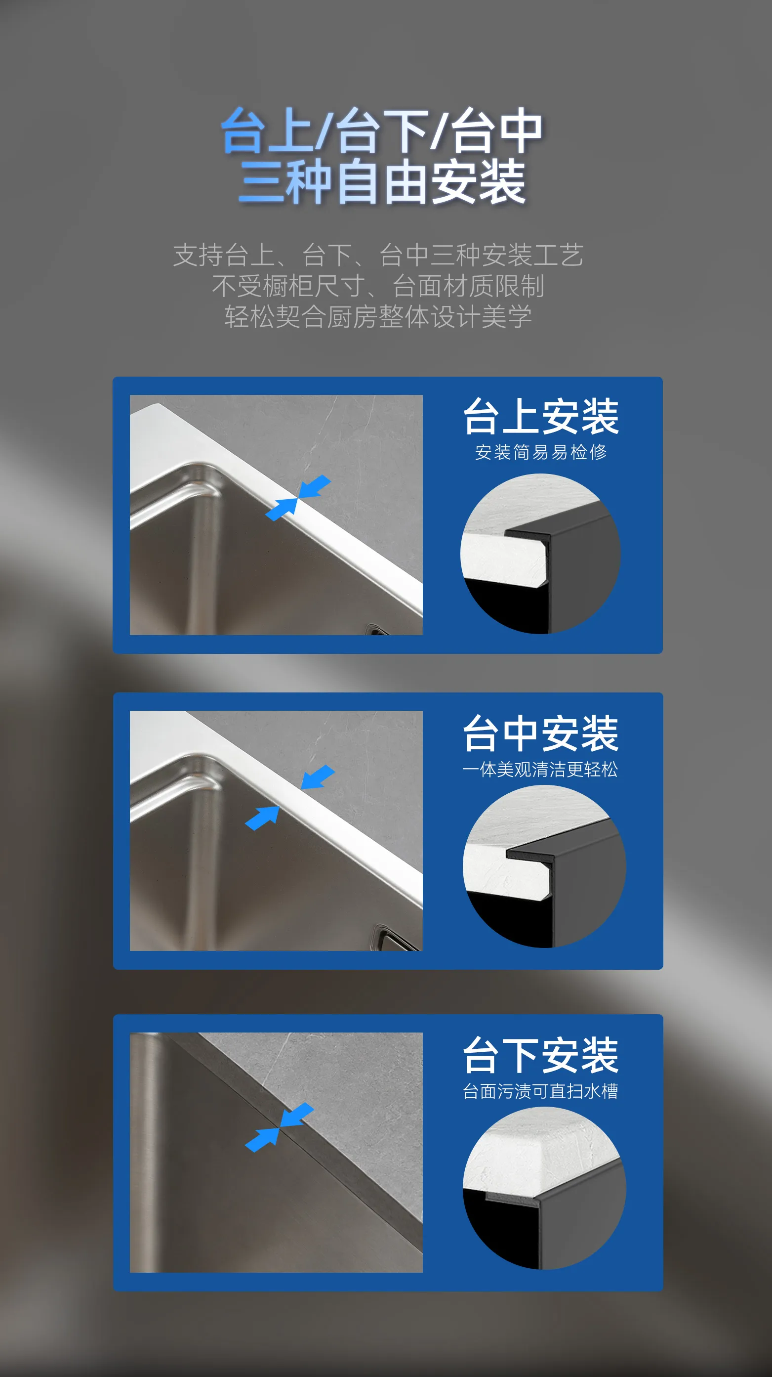 EK系-U型一体单阶水槽_07.jpg