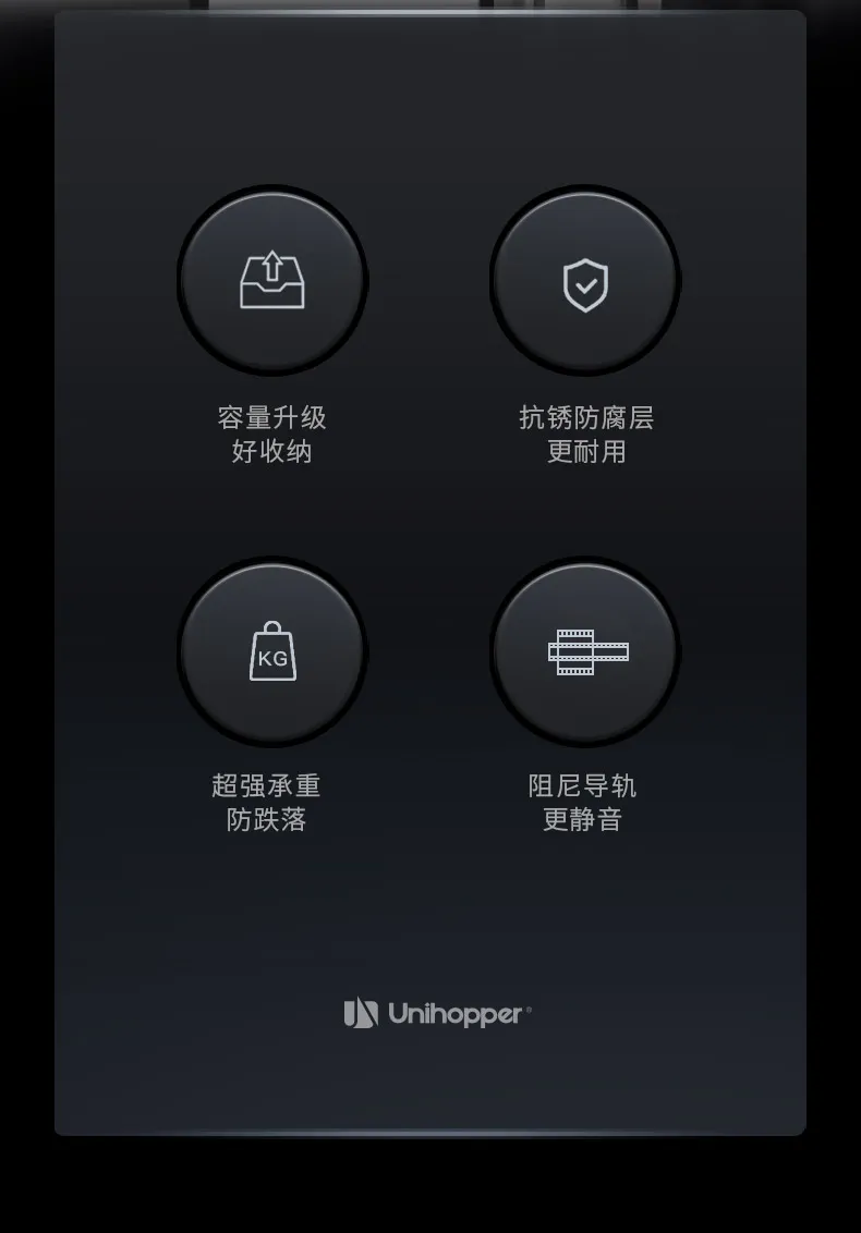 切图-梦影高柜联动拉篮_01_02.jpg