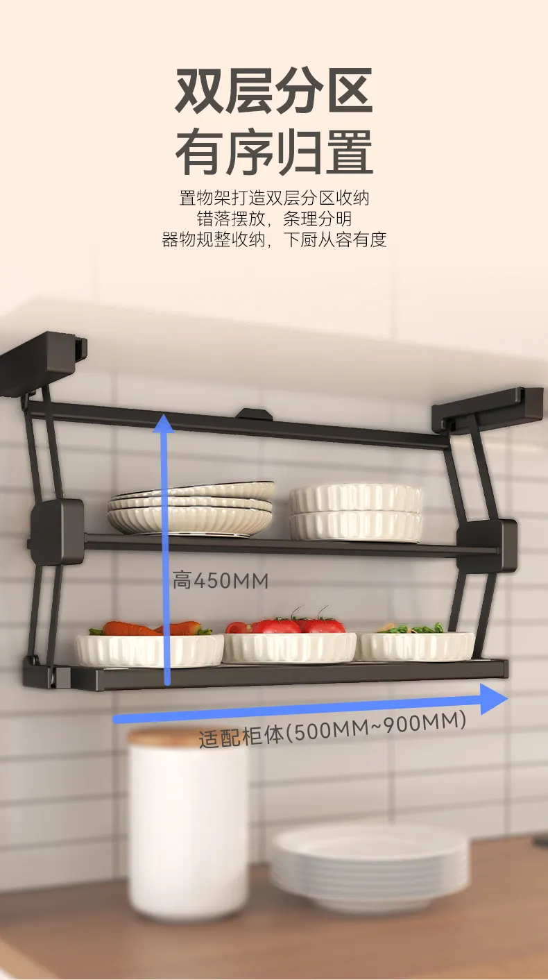 云亦折叠架_03.jpg