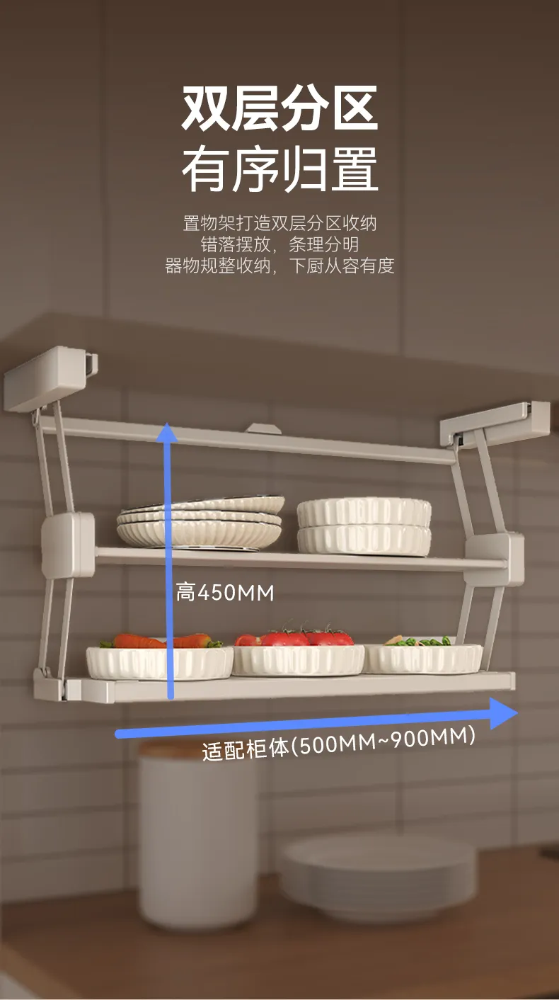 云亦折叠架(白色)_03.jpg