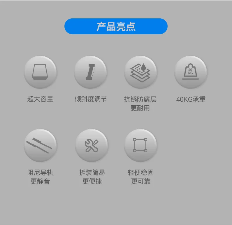 详情页-魅力抽H240_02.gif