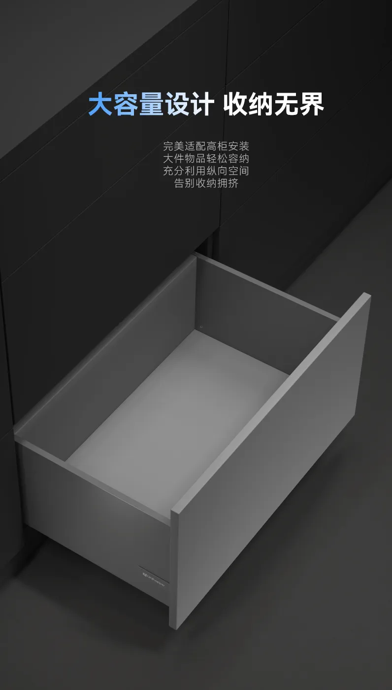 详情页-魅力抽H240_03.gif