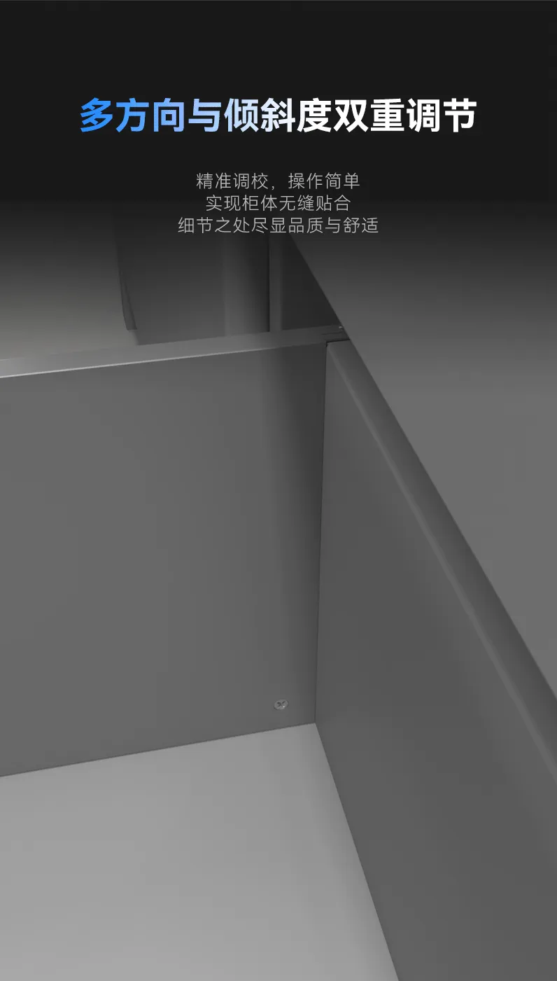 详情页-魅力抽H240_04.gif