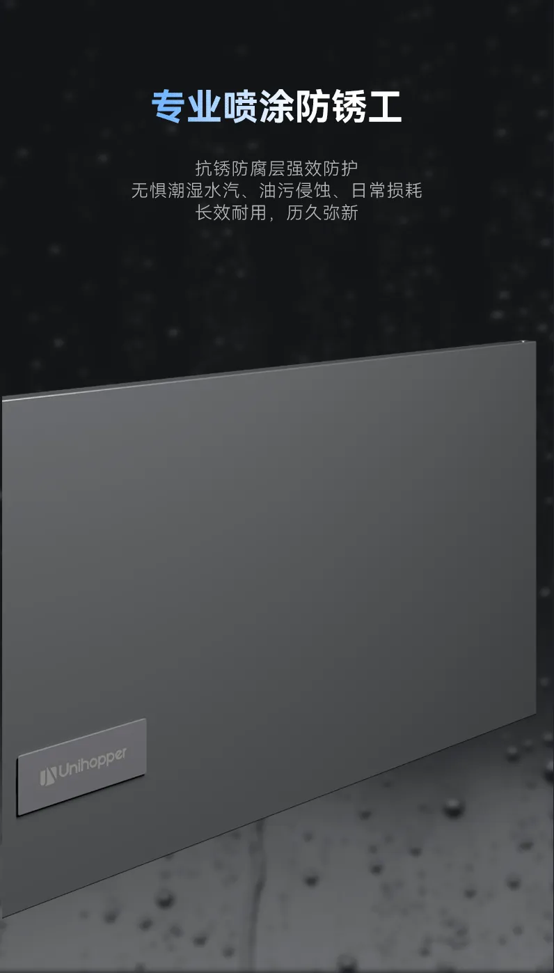 详情页-魅力抽H240_05.gif