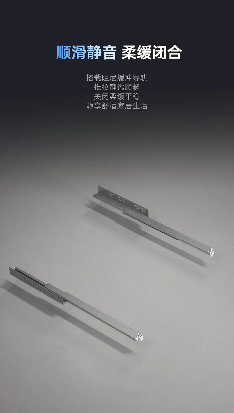 详情页-魅力抽H240_07.gif