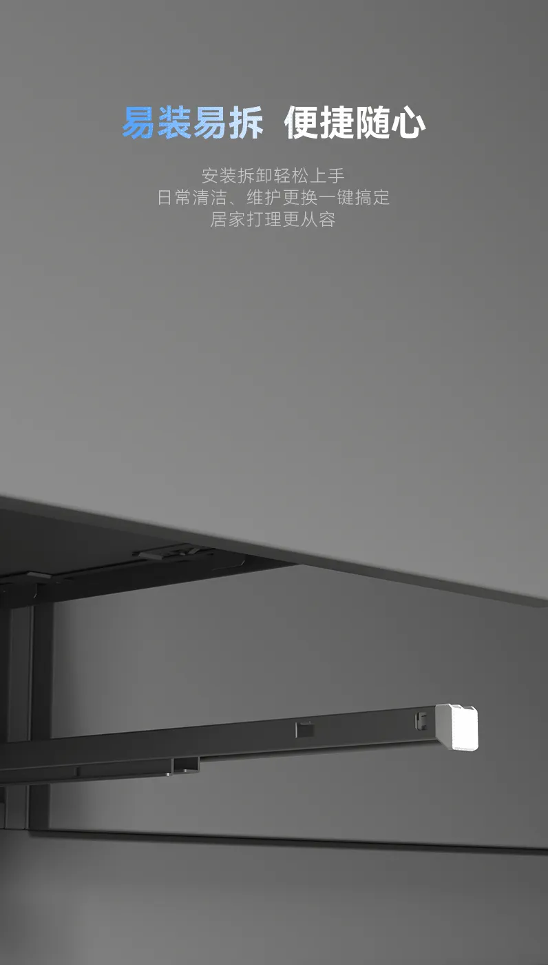 详情页-魅力抽H240_08.gif