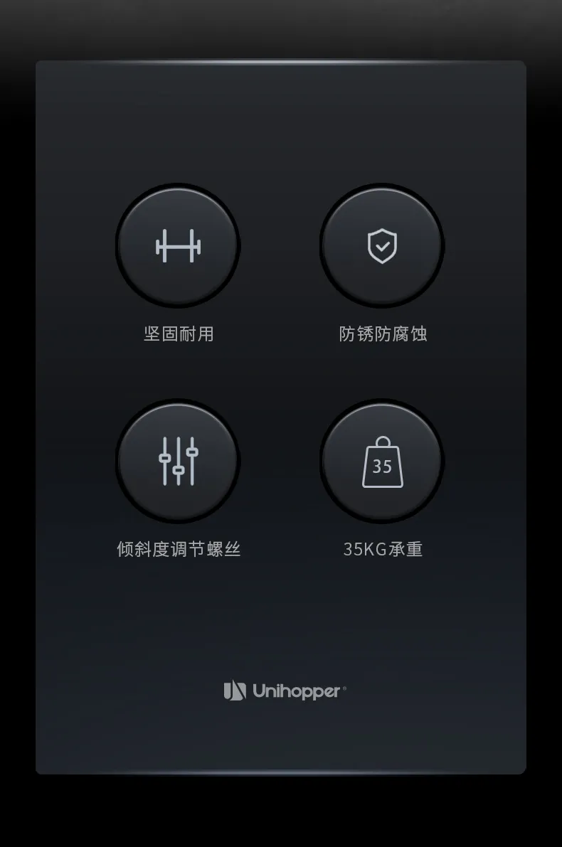 魅力抽PRO_03.jpg