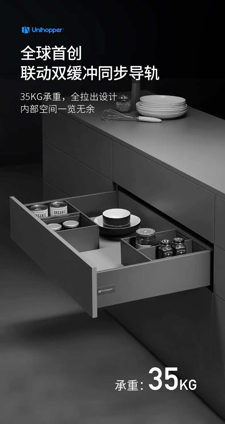 魅力抽PRO_06.jpg