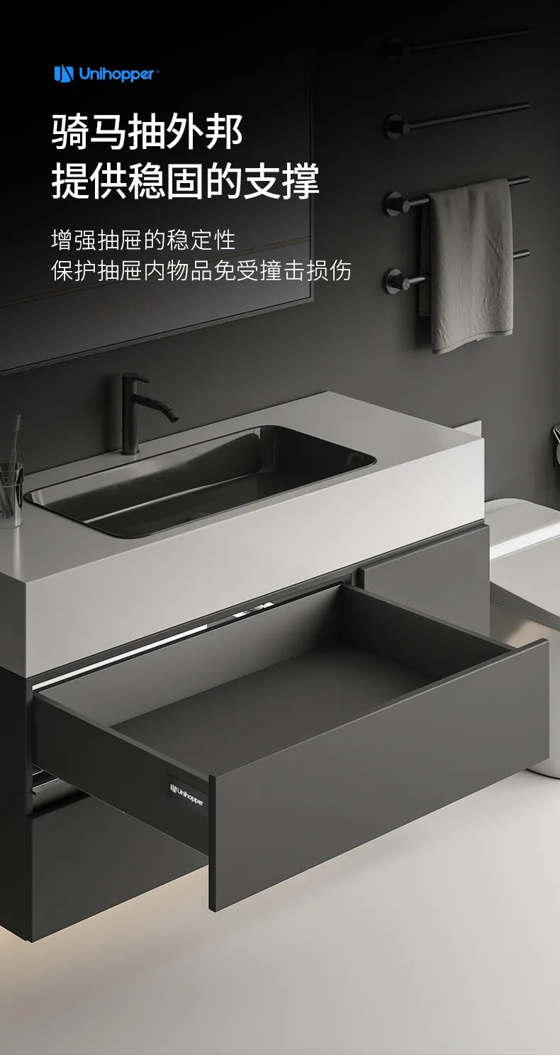 魅力抽PRO_07.jpg